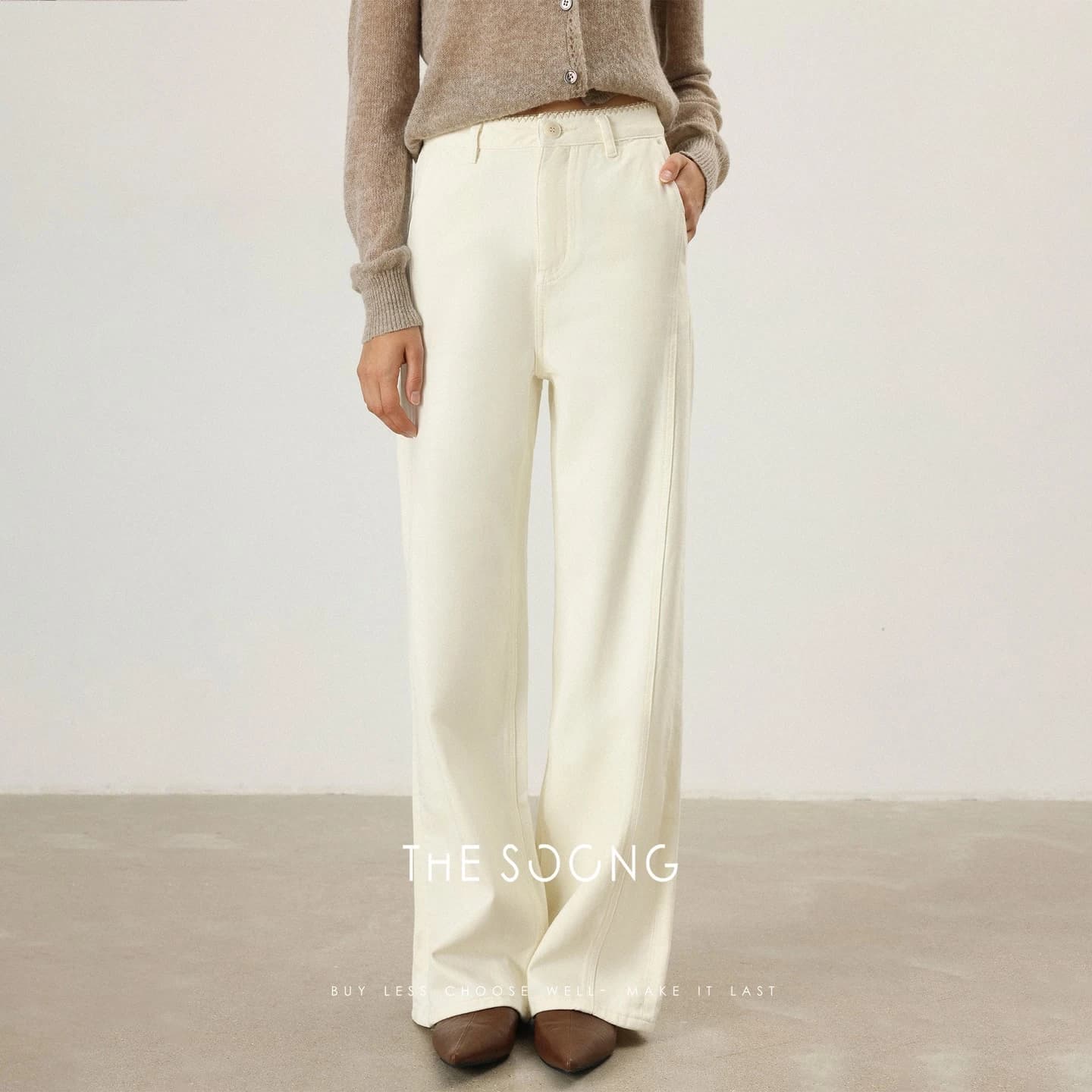 Trousers