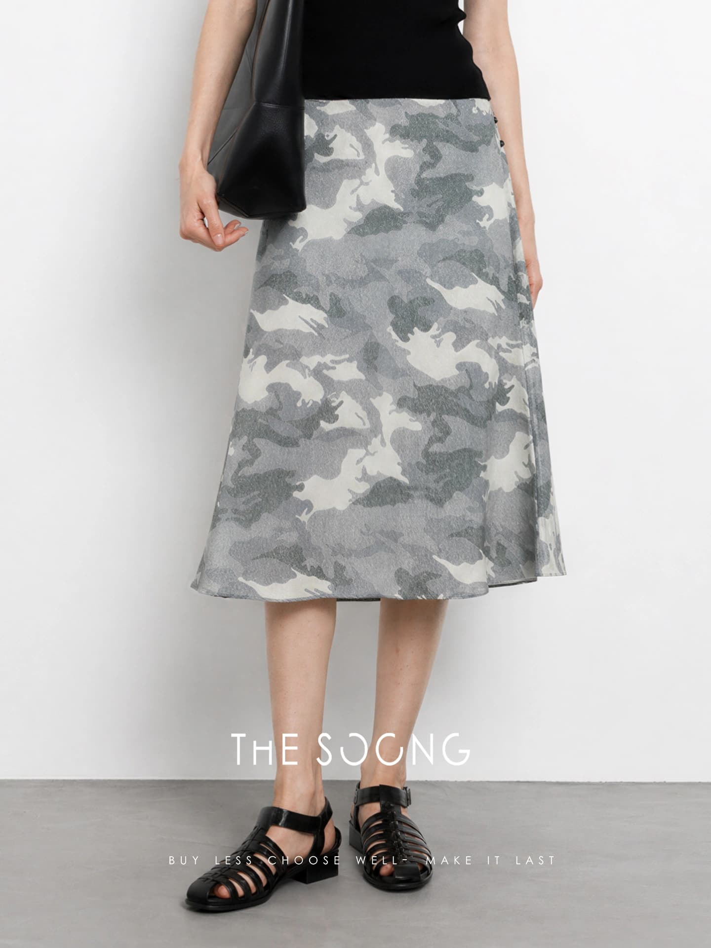 Camouflage-Print High-Waisted Mermaid Midi Skirt view 3