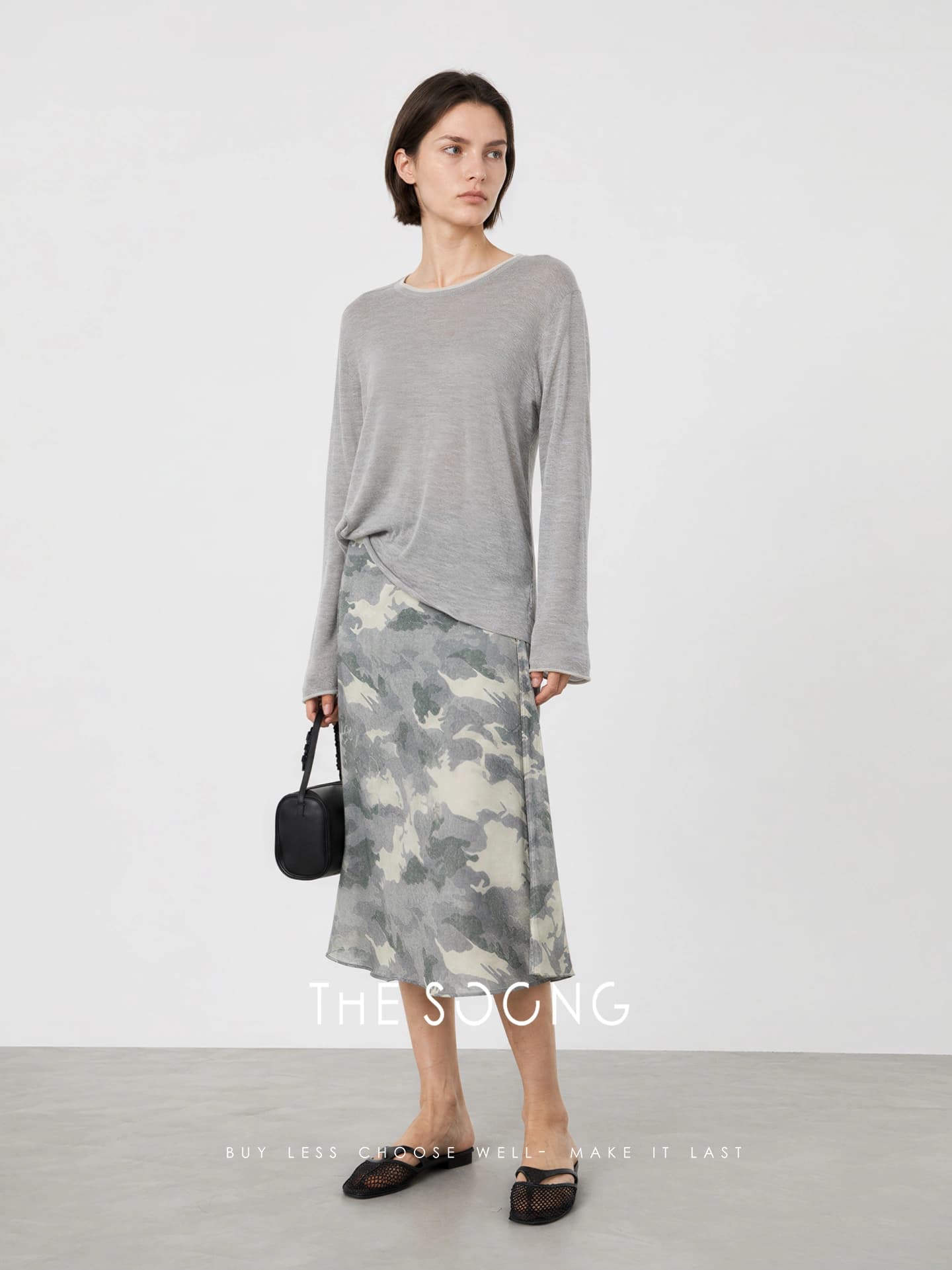 Camouflage-Print High-Waisted Mermaid Midi Skirt view 5