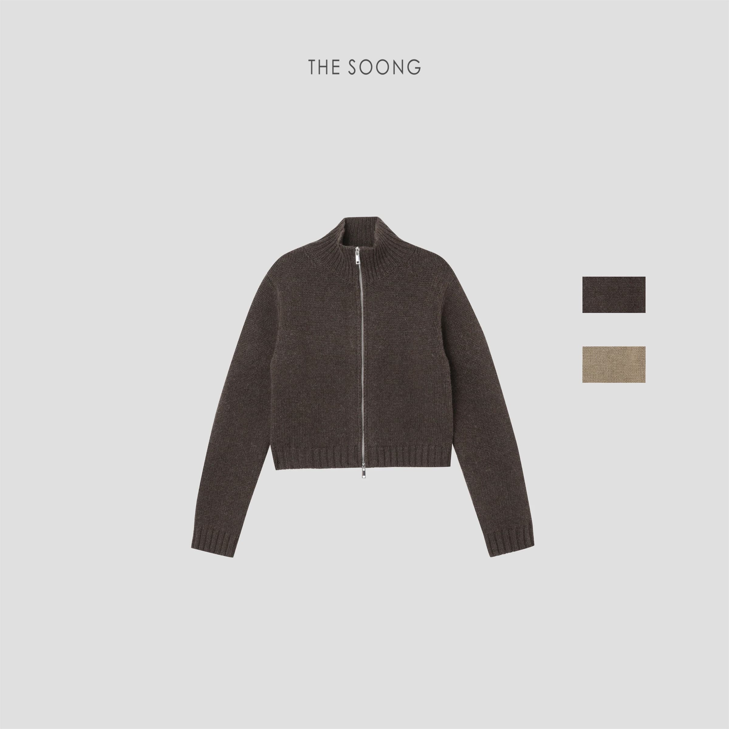 100% Wool Two-Way Zip Knit Jacket
