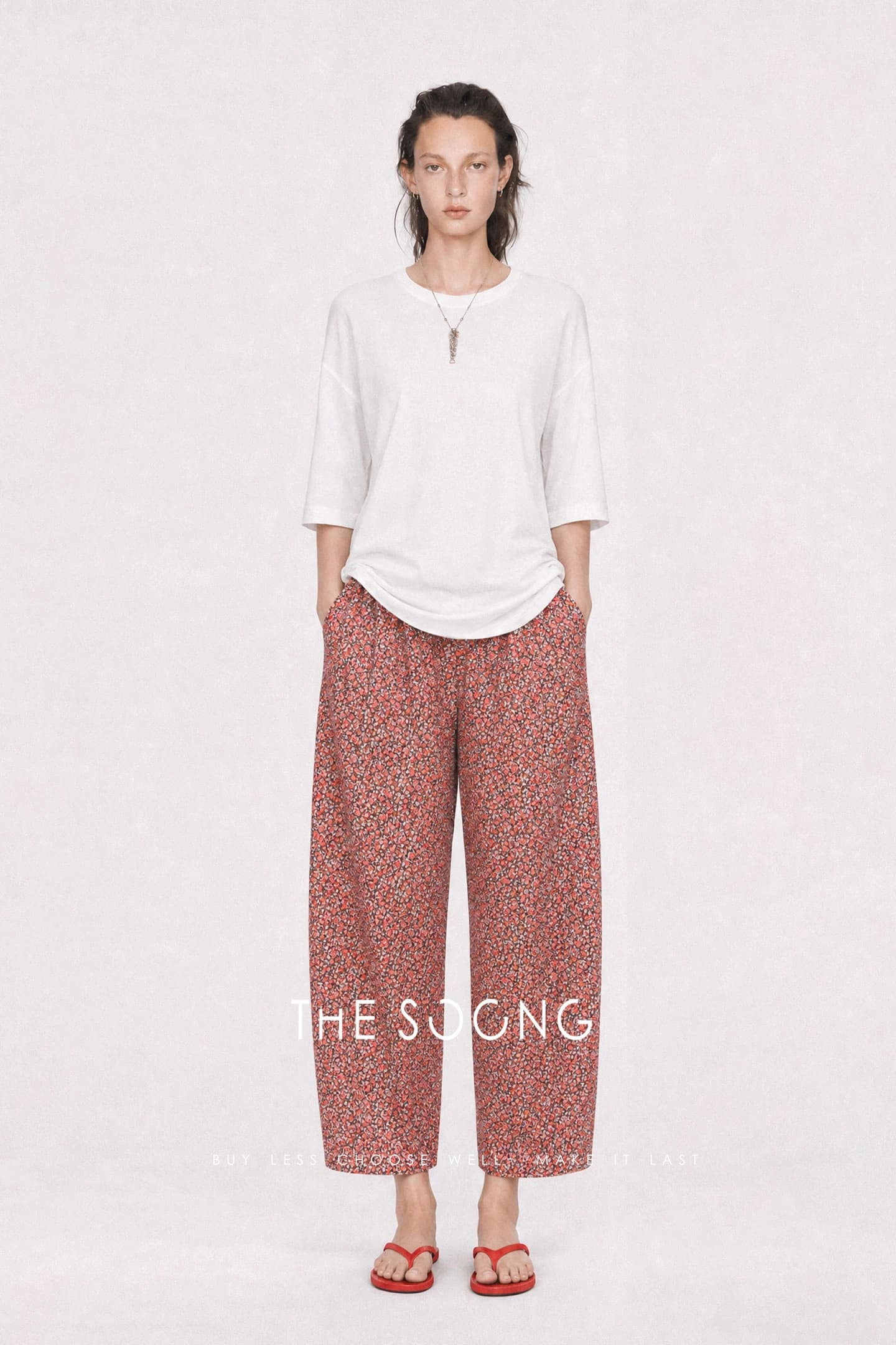 Floral Cotton Relaxed-Fit Elastic-Waist Pants view 2