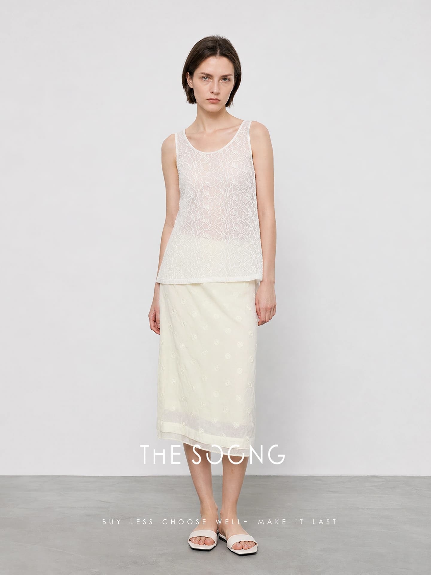 Summer Straight-Leg Skirt view 2