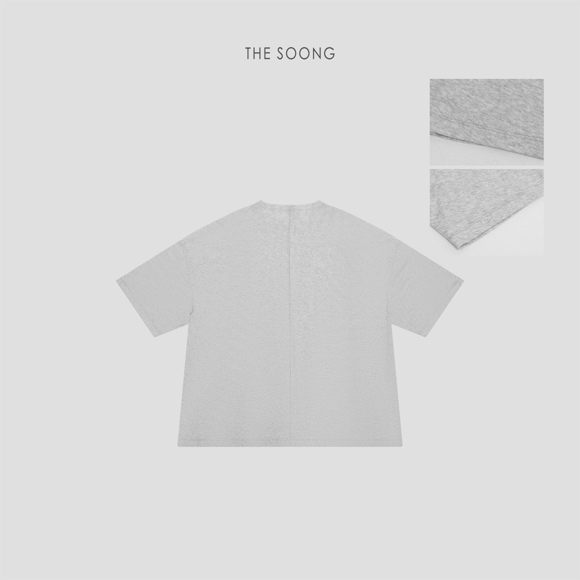 100% Imported Australian Cotton Top view 3