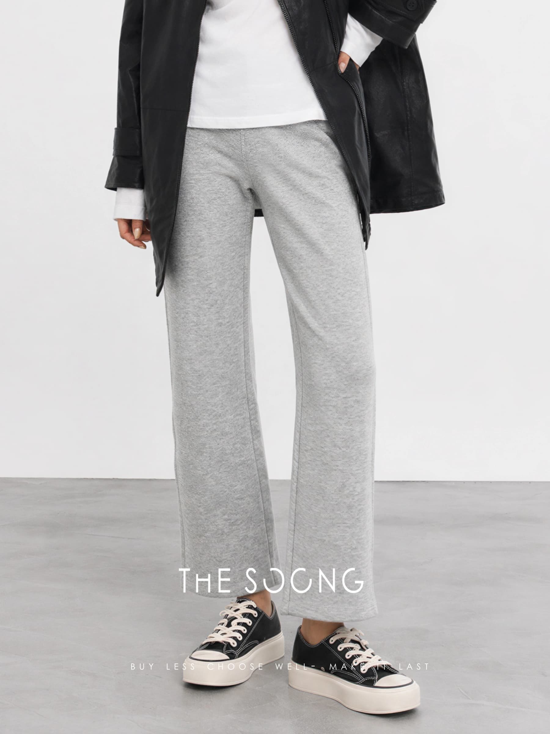 Cloud Pants Minimalist Mid-Rise Straight-Leg Pants - 9307 view 3