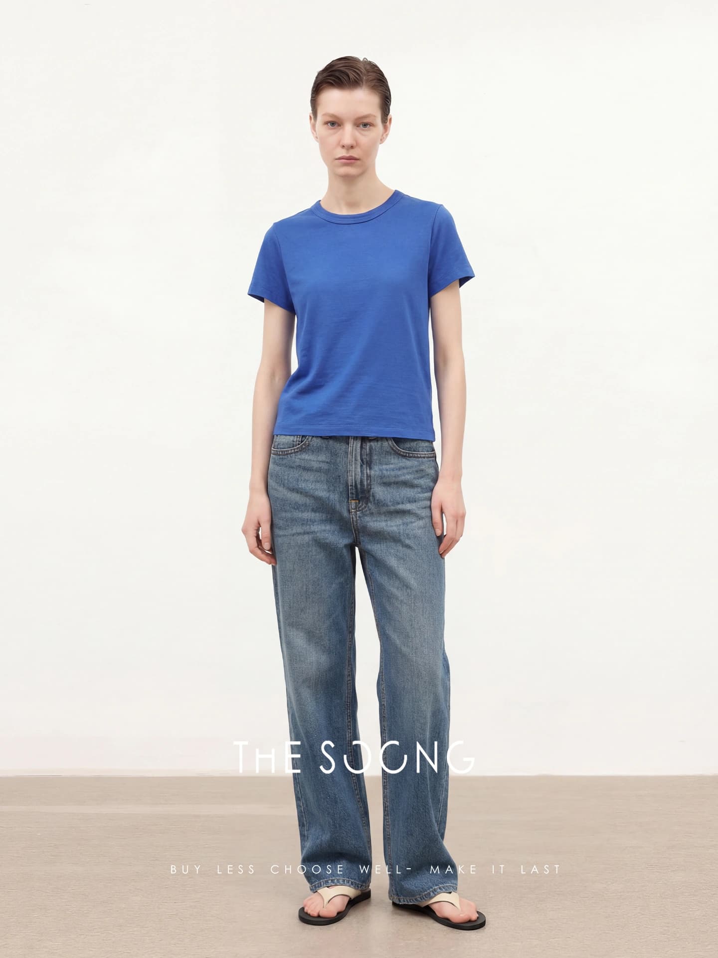 Acetate Tri-Blend Mid-Rise Straight Jeans view 5