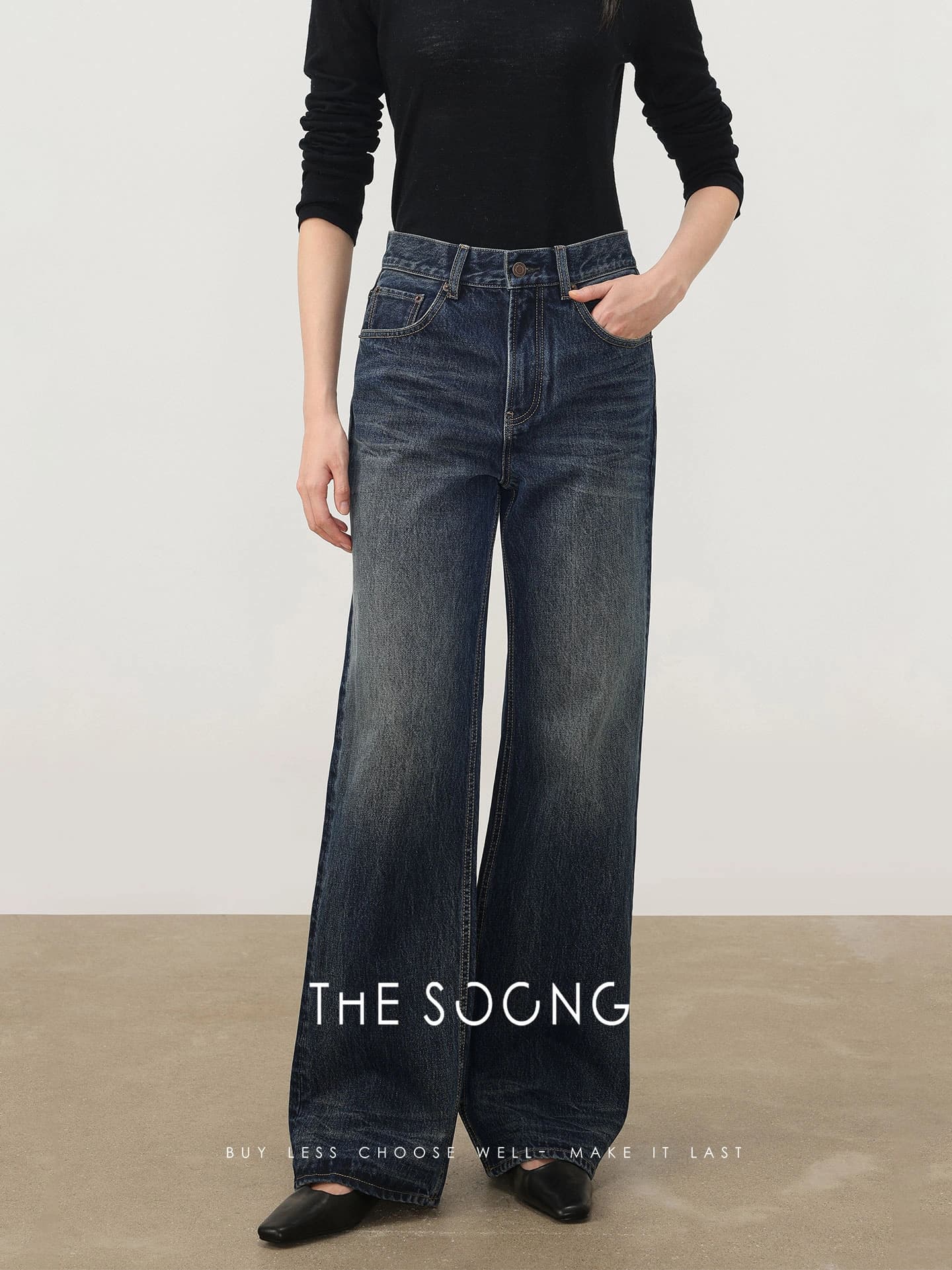 Cloud Whisker Vintage Mid-Rise Denim Jeans - 8255 view 3
