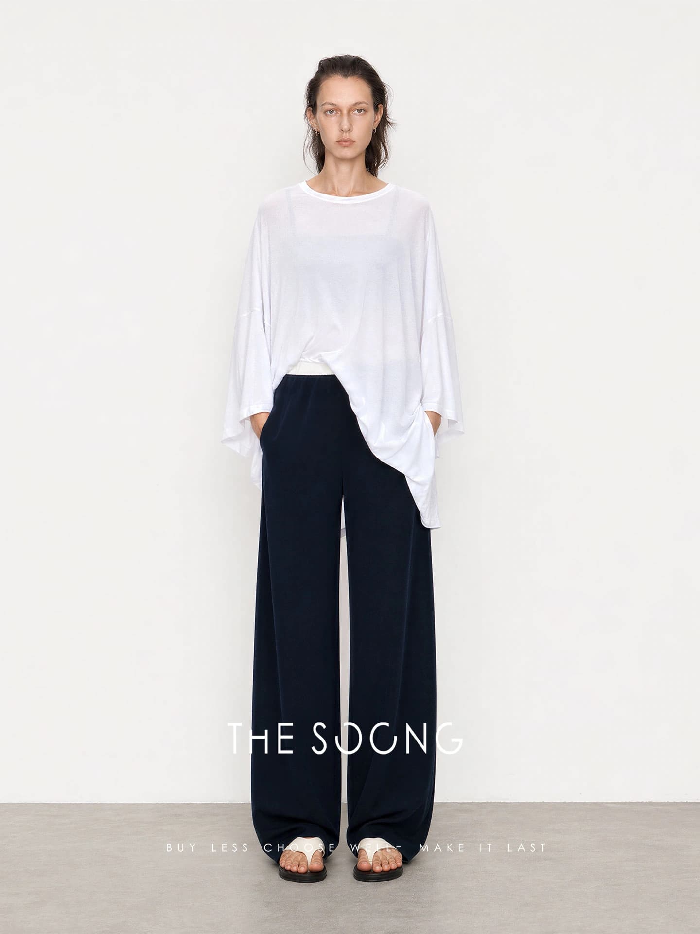 Relaxed Mid-Rise Elastic-Waist Straight-Leg Trousers view 5