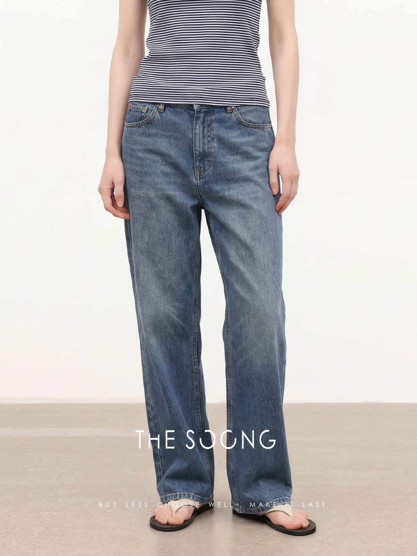 Acetate Tri-Blend Mid-Rise Straight Jeans view 4