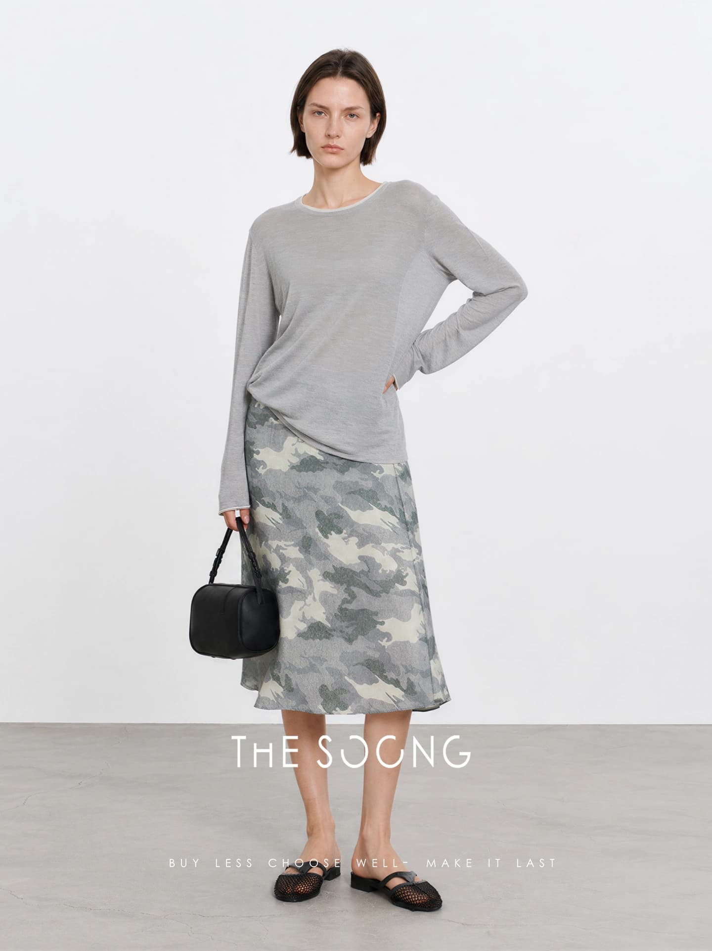 Camouflage-Print High-Waisted Mermaid Midi Skirt view 4