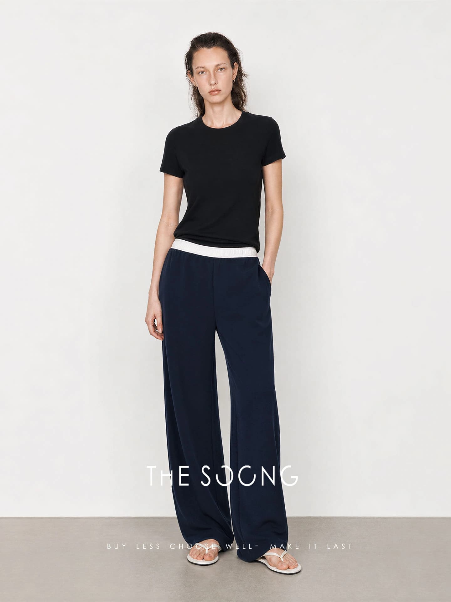 Relaxed Mid-Rise Elastic-Waist Straight-Leg Trousers view 4