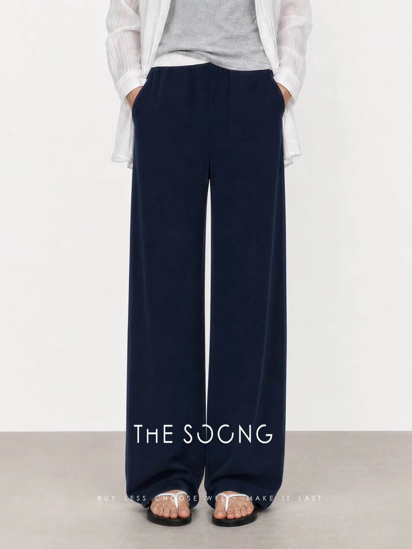 Relaxed Mid-Rise Elastic-Waist Straight-Leg Trousers view 3