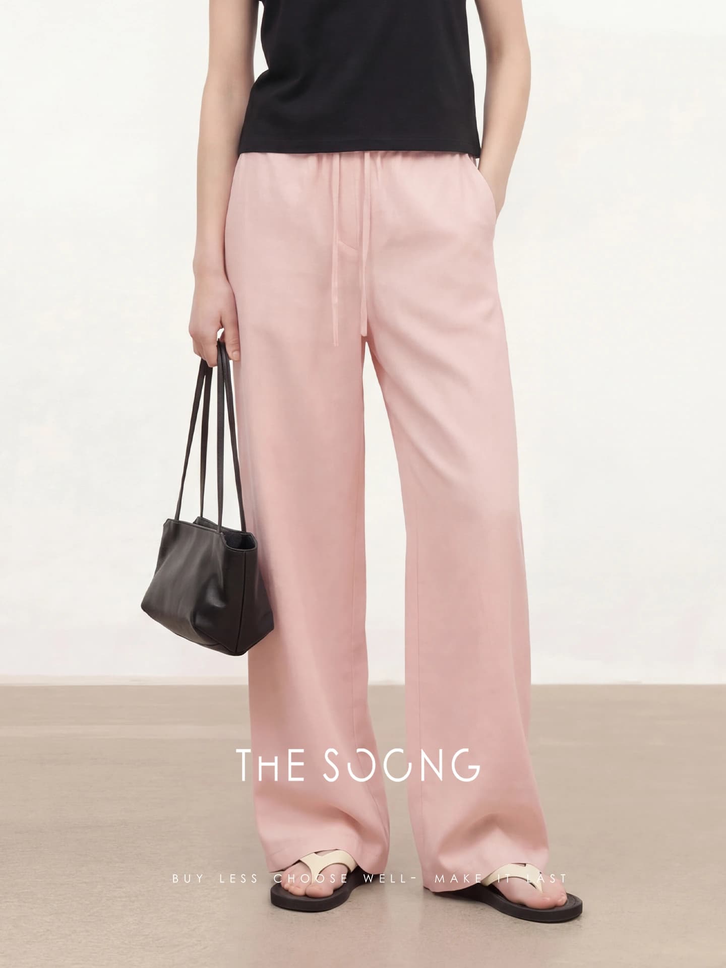Quick-Dry Mosquito-Repellent Silk Modal Trousers view 4