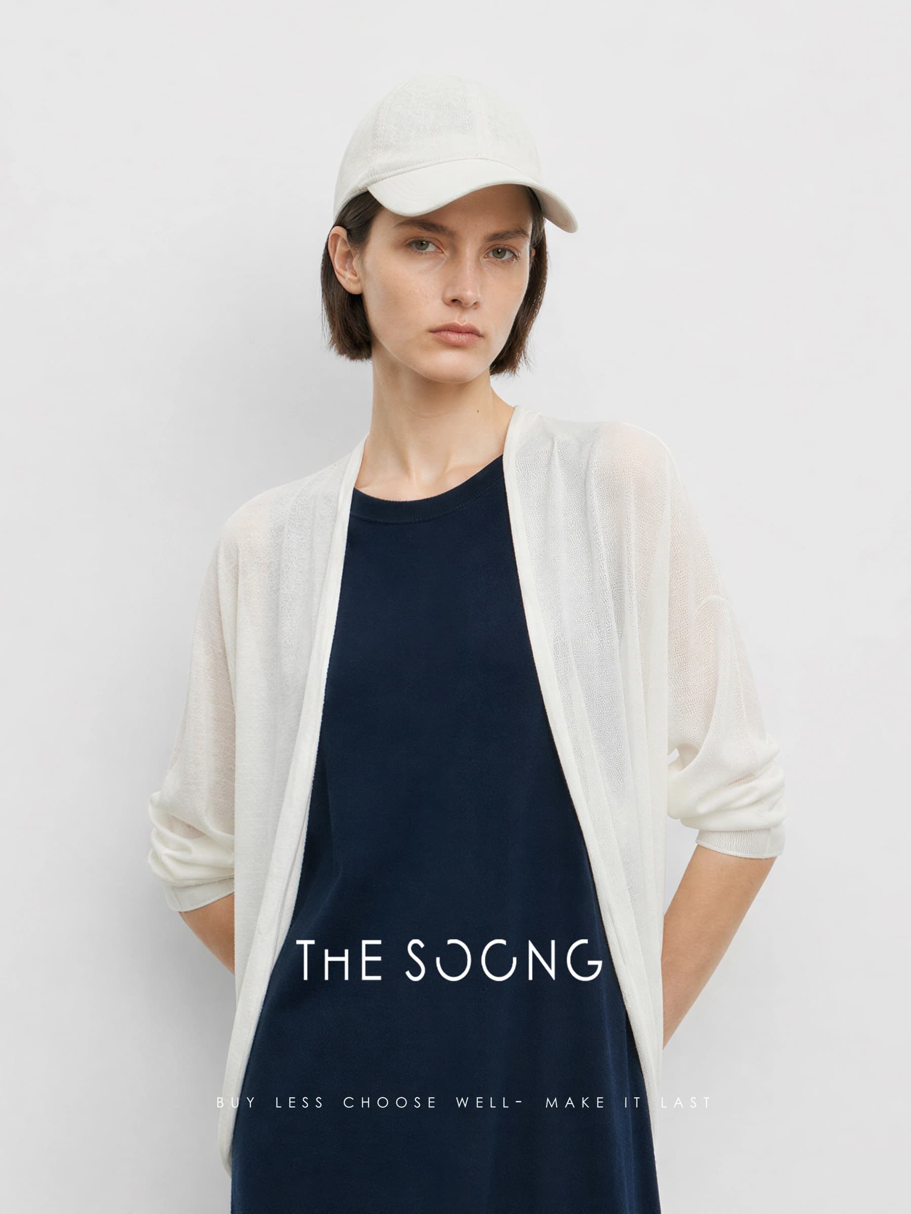 Relaxed Draped Collarless Textured Knit Cardigan view 6