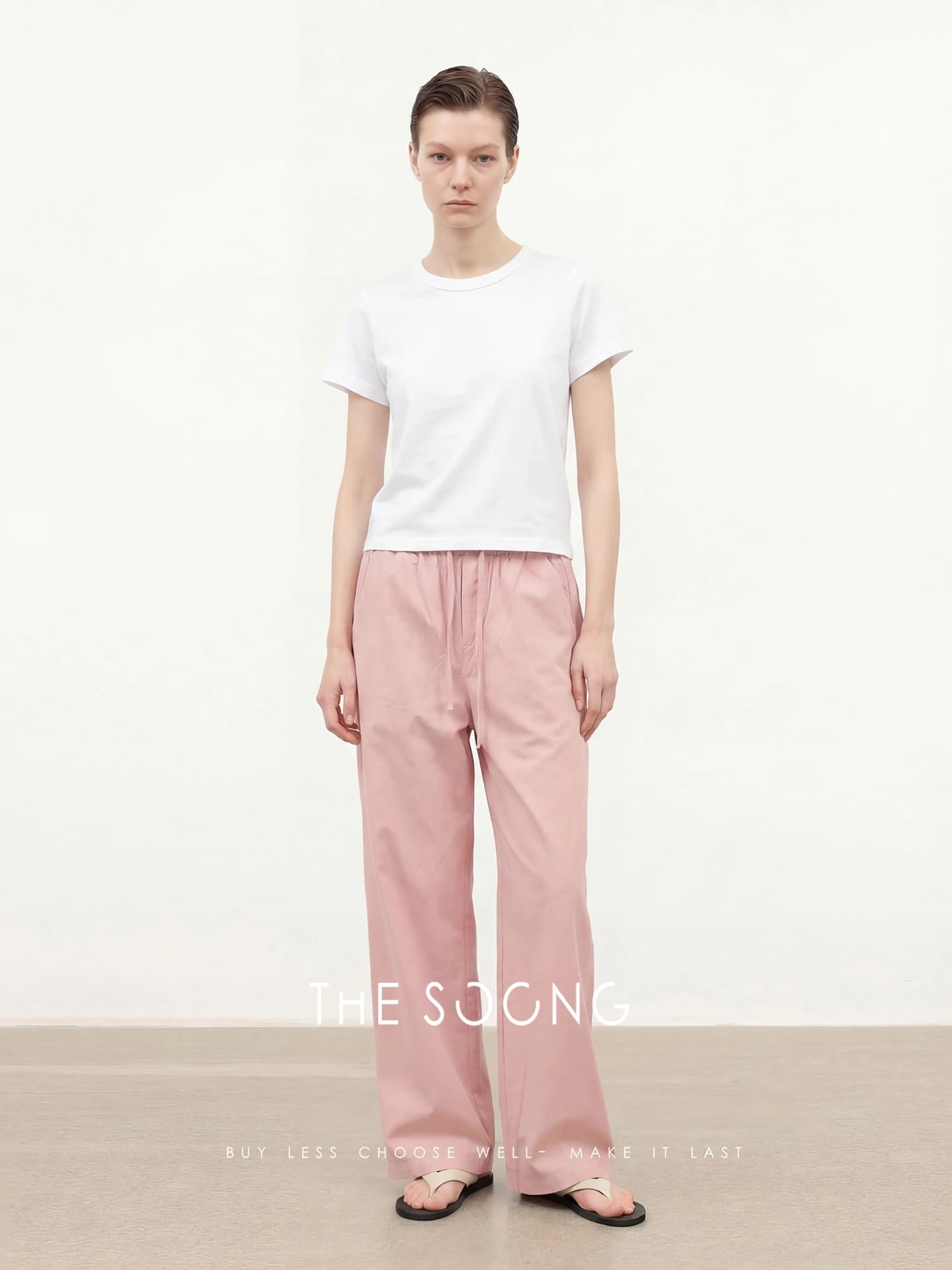 Quick-Dry Mosquito-Repellent Silk Modal Trousers view 3