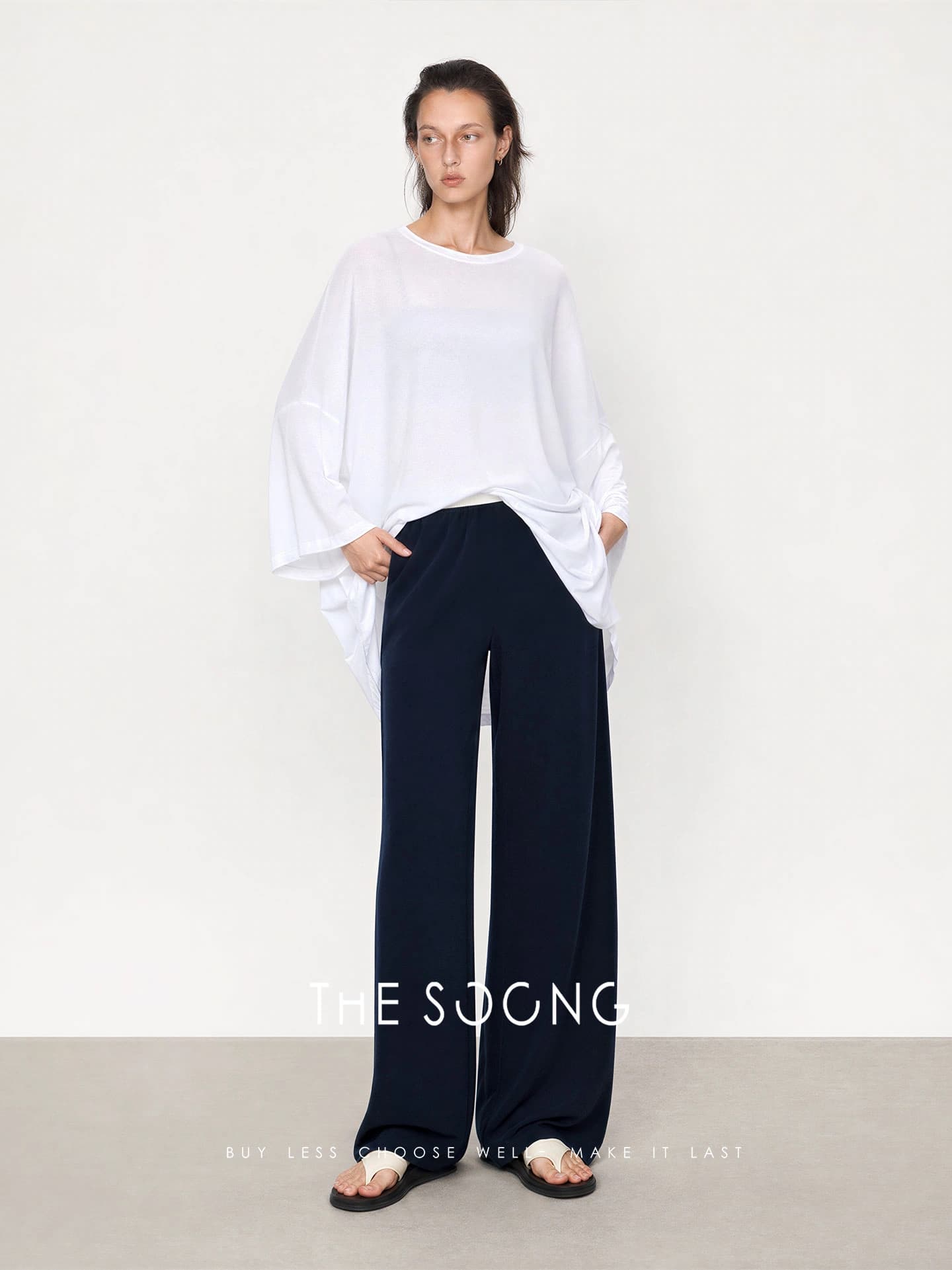 Relaxed Mid-Rise Elastic-Waist Straight-Leg Trousers view 6