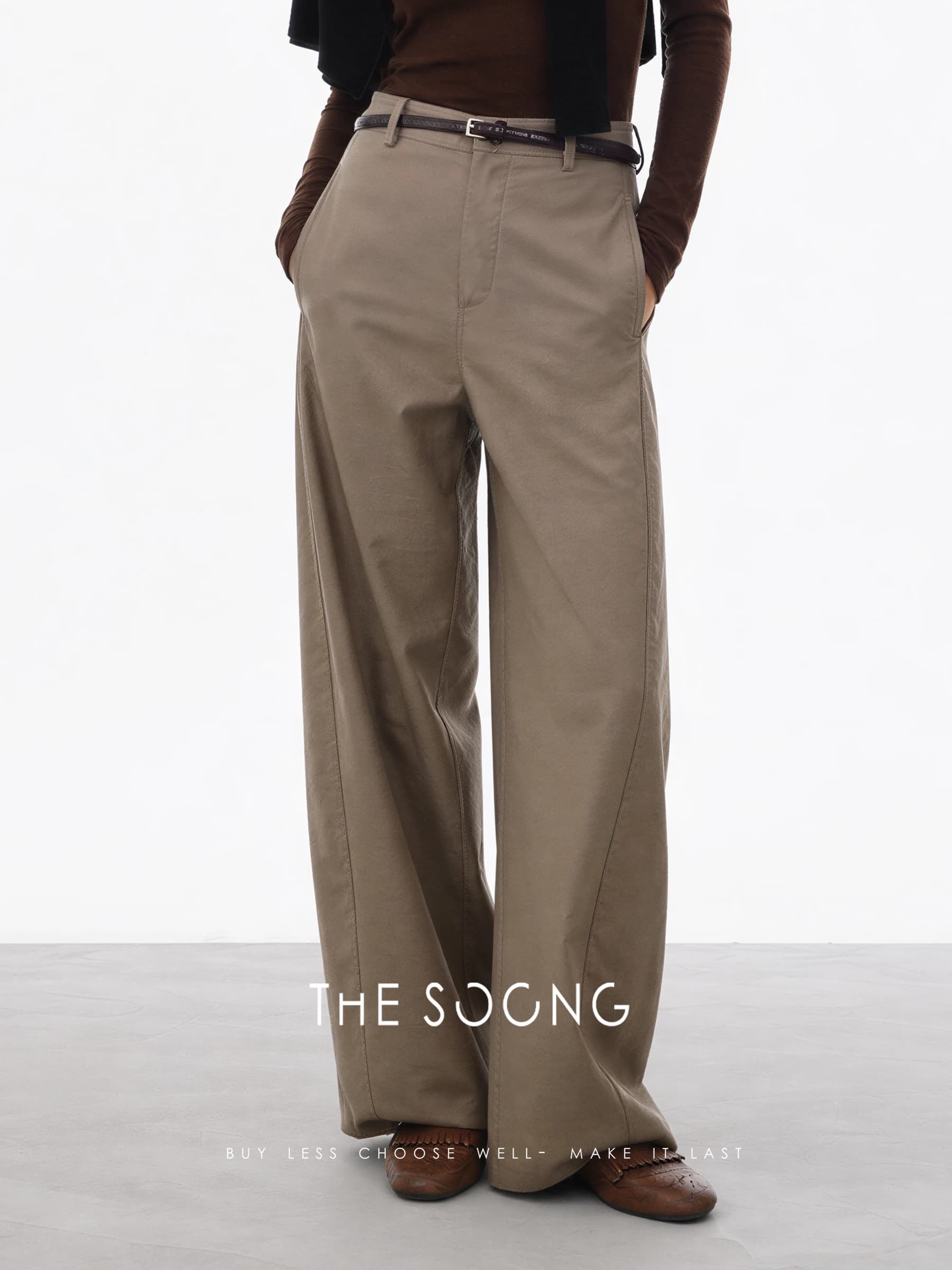 Clean Line Mid-Low Rise Barrel-Leg Casual Pants view 3