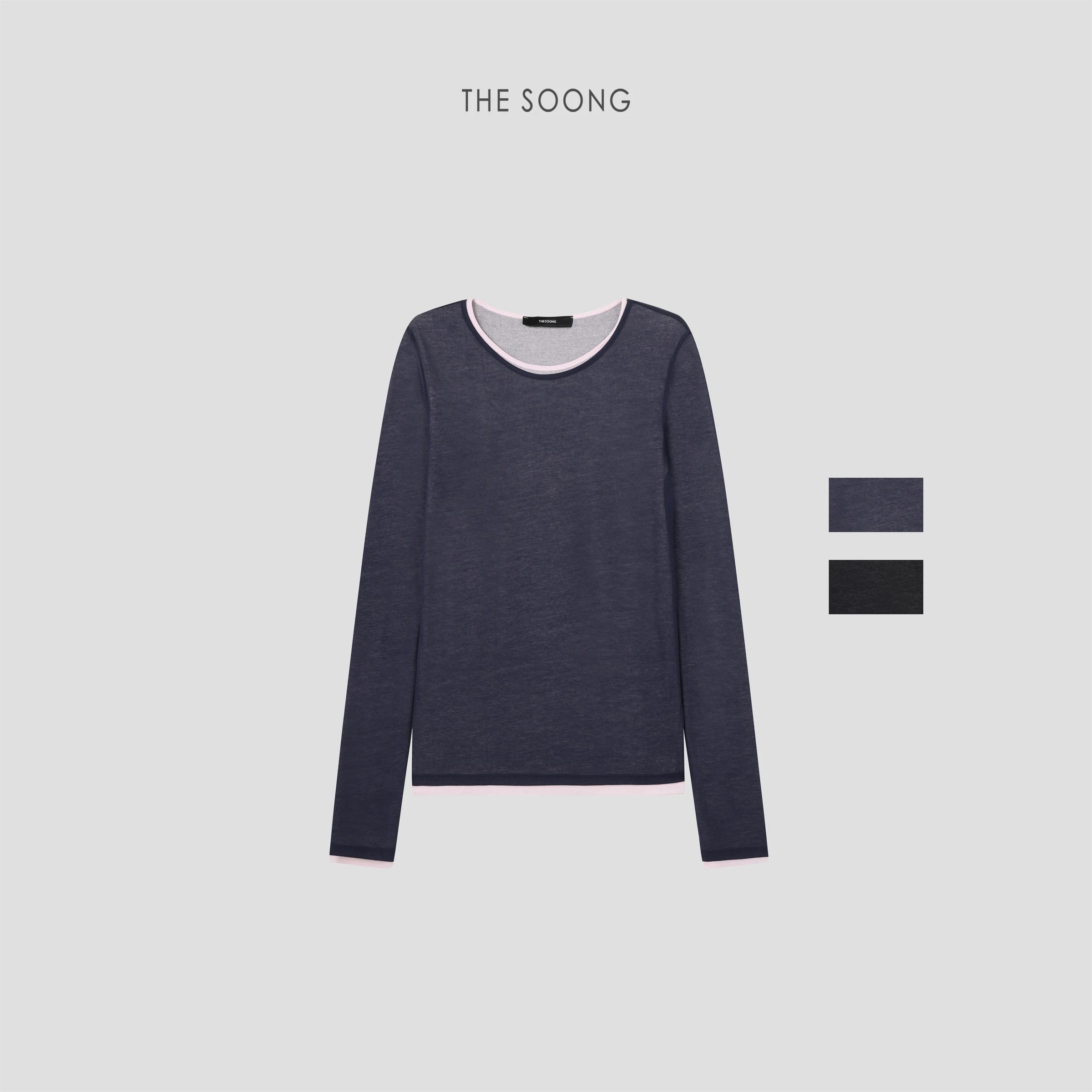 Soft Layers Korean Cotton Double-Layer Long-Sleeve Top