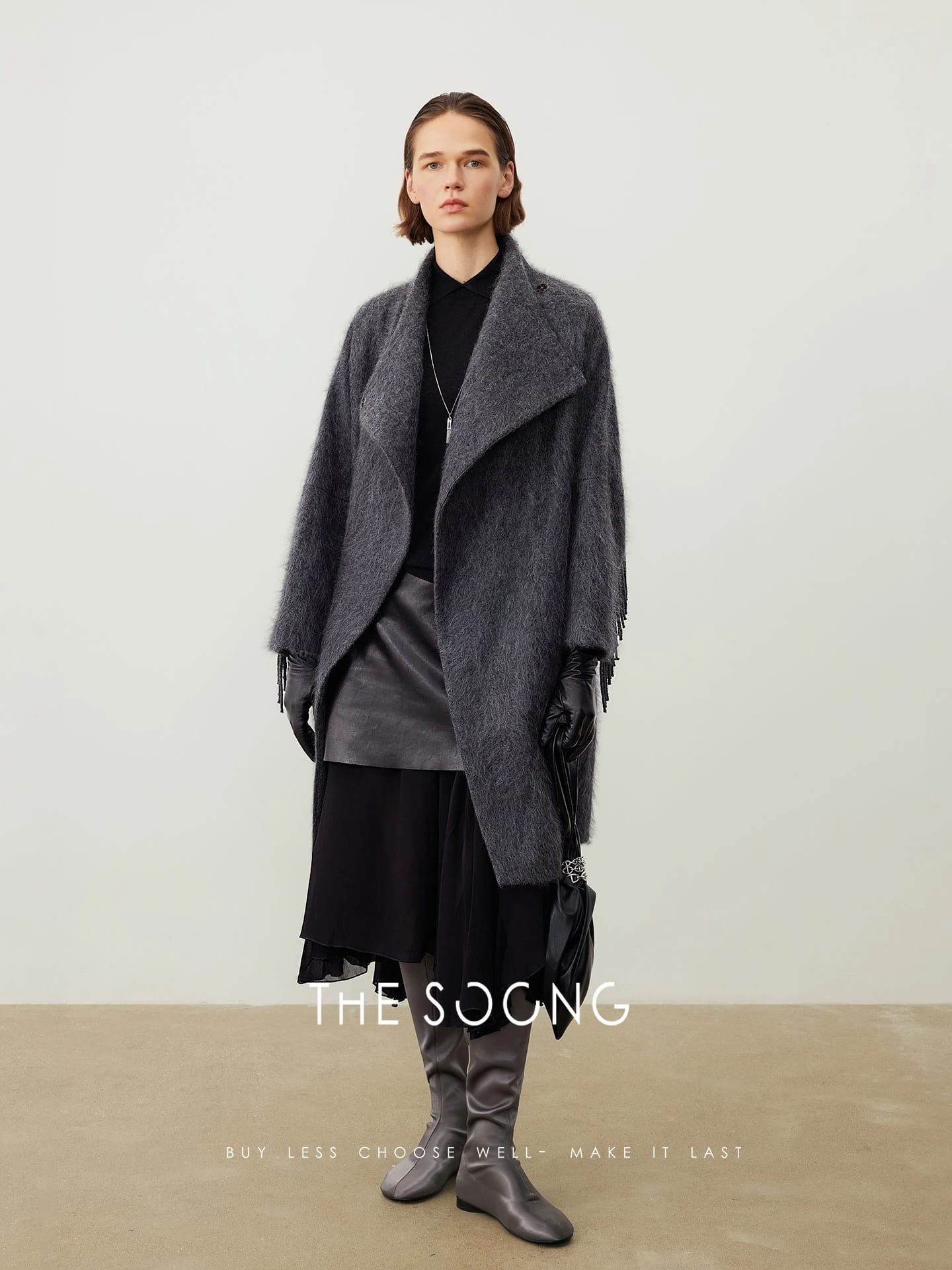 Cashmere-Wool Blend Long Fringe Coat alternate view