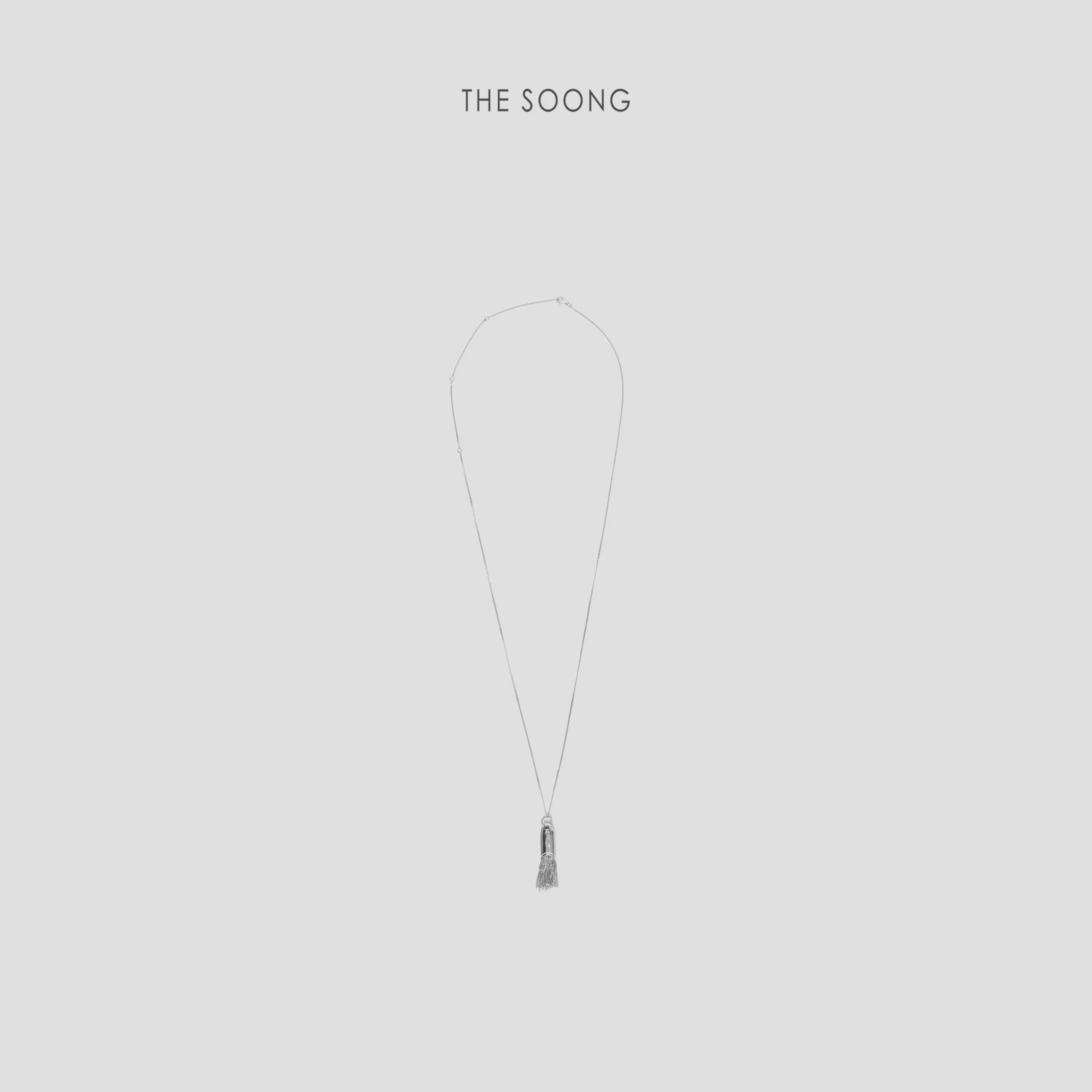 925 Silver Matte Tassel Necklace