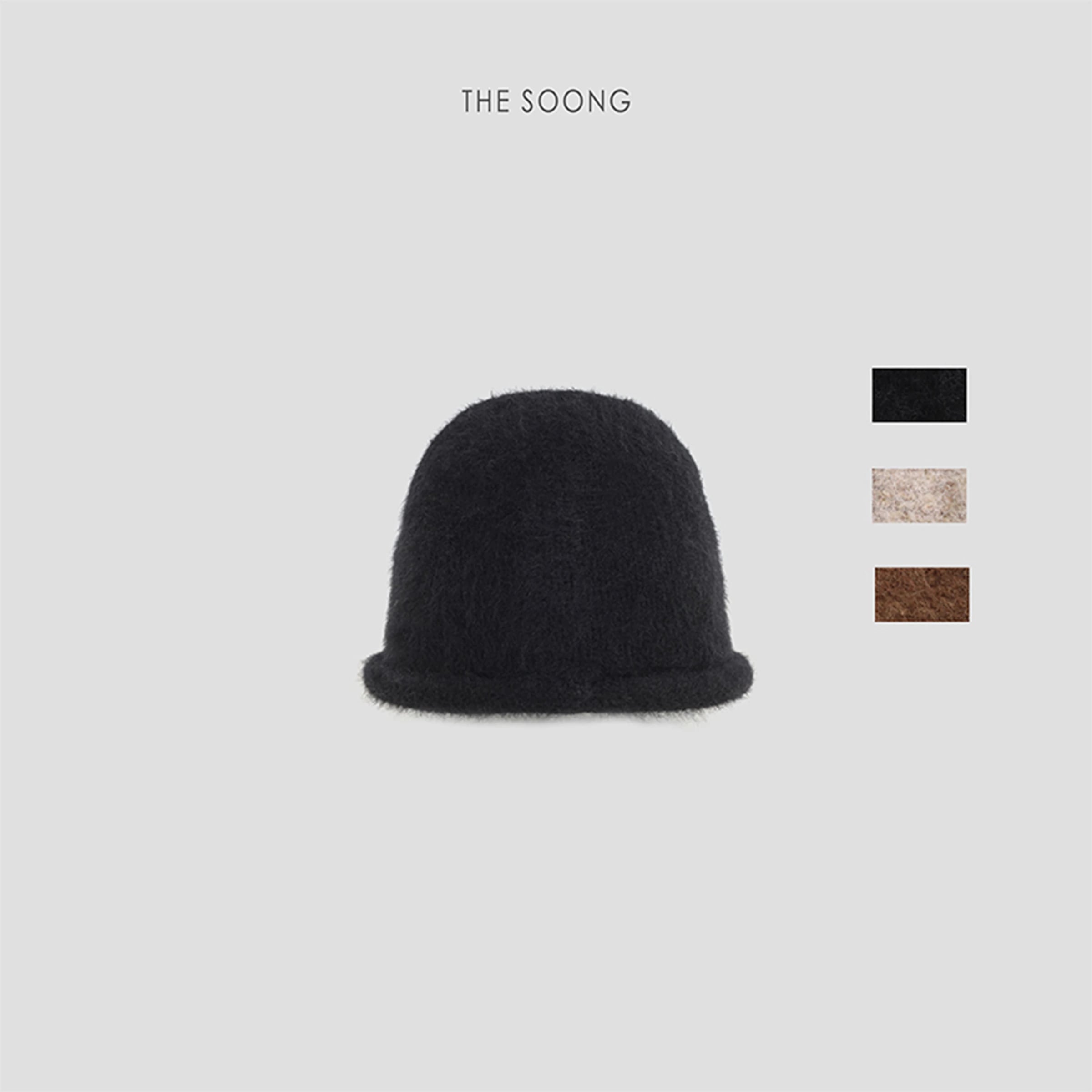 Fox Wool Knit Beanie
