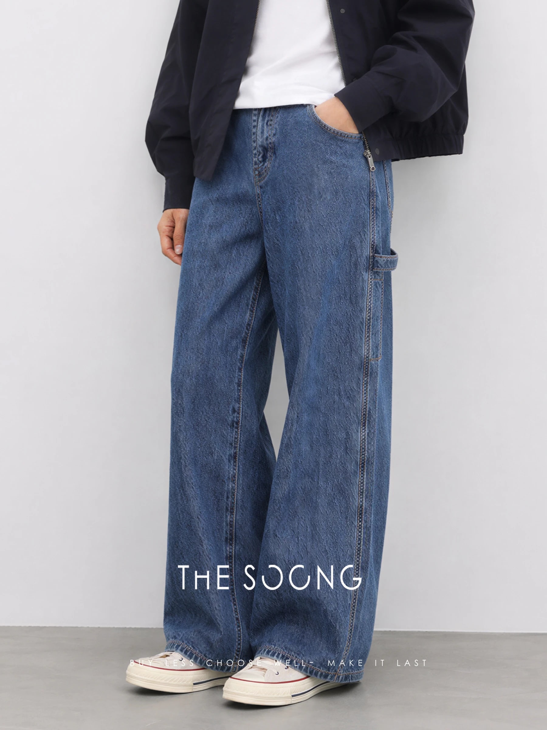THESOONG “Okayama Denim” 90s Vintage Mid-Low Rise Wide-Leg Jeans - 9095 view 3