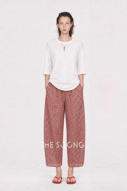 THESOONG Floral Cotton Relaxed Elastic-Waist Pants - 7152 alternate view