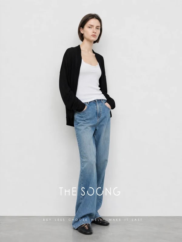 THESOONG Relaxed Draped Collarless Textured Knit Cardigan - 9329 view 3