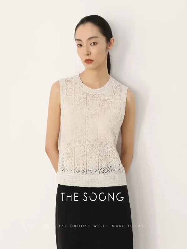 THESOONG 빈티지 아일랜드 핸드니트 아란 텍스처 베스트 탑 8531 view 4