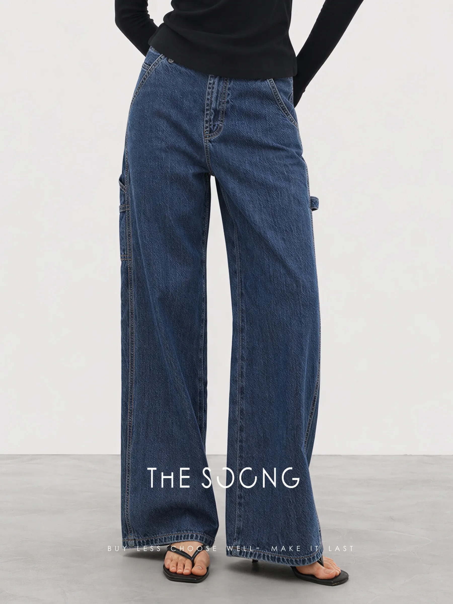 THESOONG “Okayama Denim” 90s Vintage Mid-Low Rise Wide-Leg Jeans - 9095 alternate view