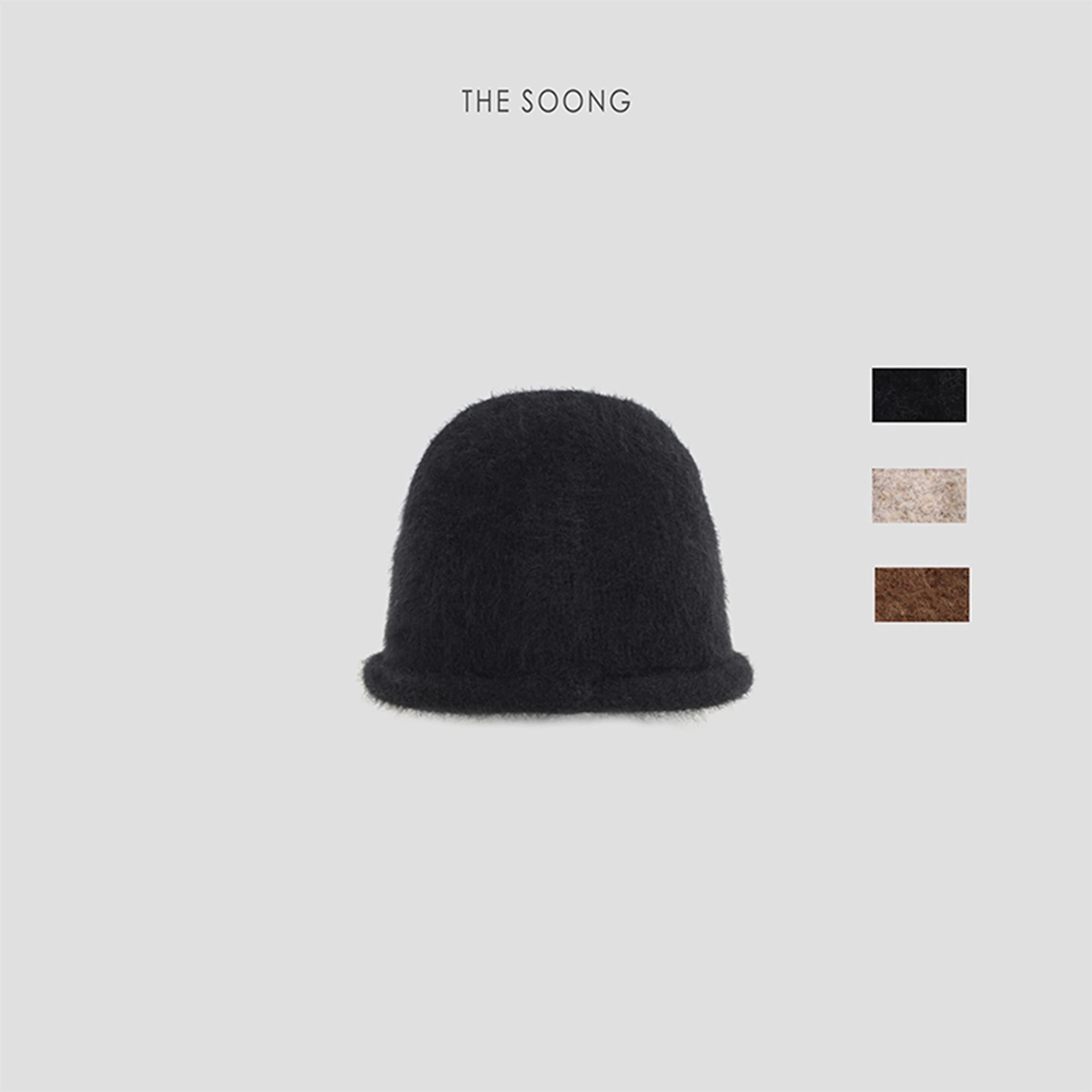 Fox Wool Knit Beanie