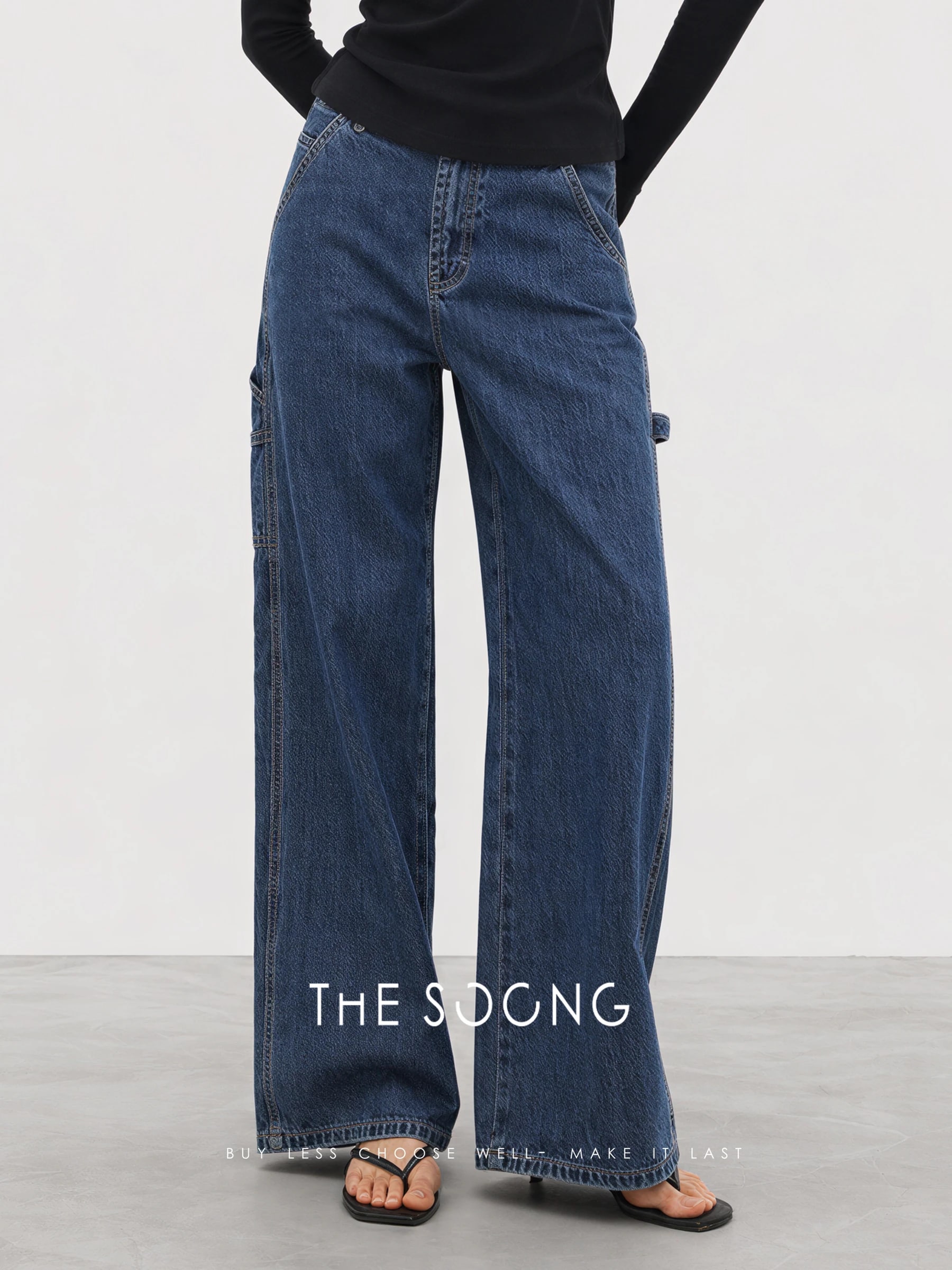 THESOONG “Okayama Denim” 90s Vintage Mid-Low Rise Wide-Leg Jeans - 9095 alternate view